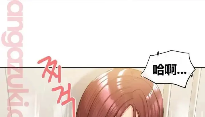 漫画《幸运的男人》特别篇第319张图