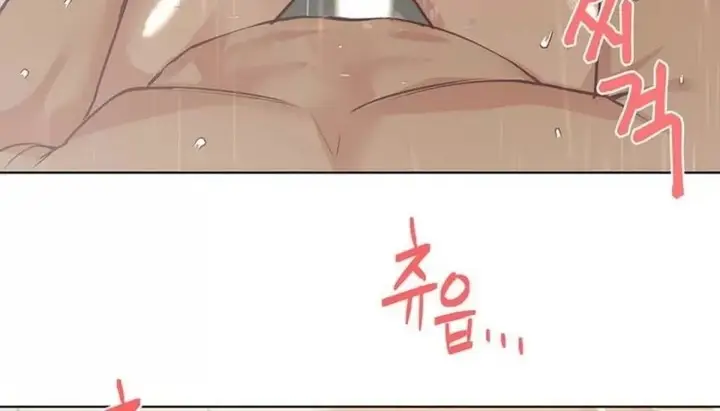 漫画《幸运的男人》特别篇第322张图