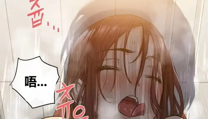 漫画《幸运的男人》特别篇第323张图