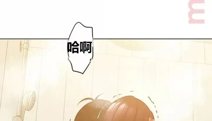 漫画《幸运的男人》特别篇第341张图