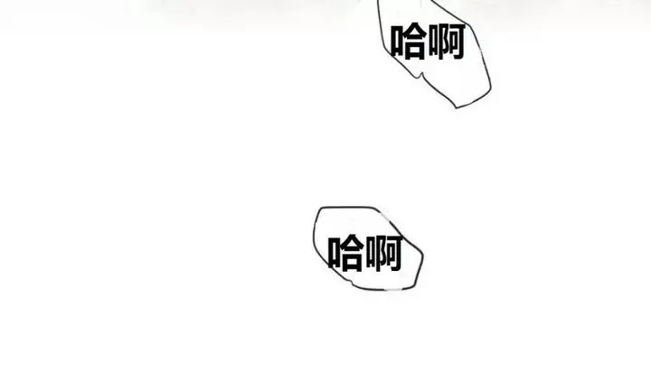 漫画《幸运的男人》特别篇第344张图
