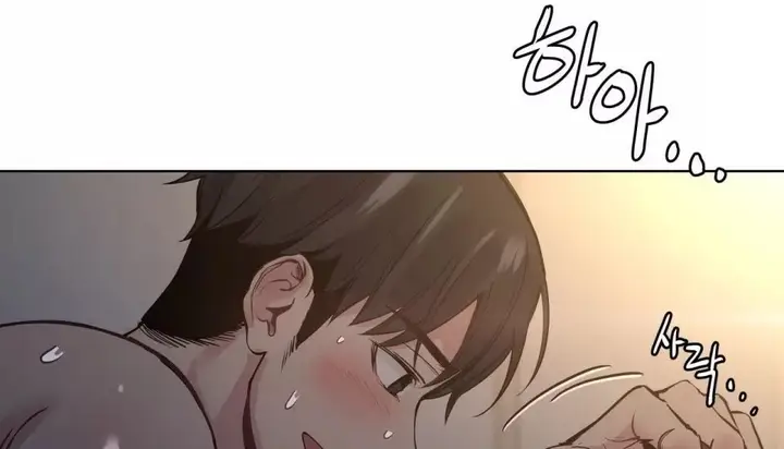 漫画《幸运的男人》特别篇第67张图