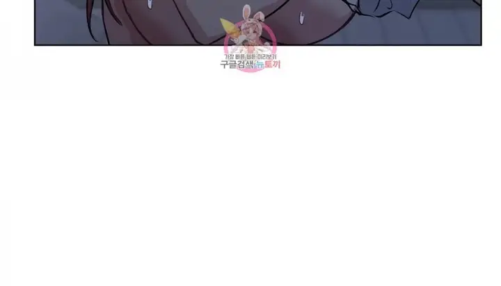 漫画《幸运的男人》特别篇第78张图