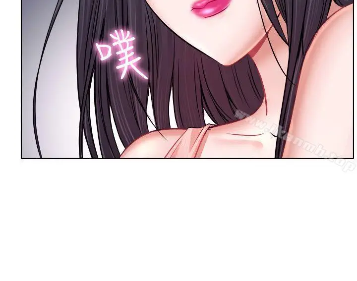 漫画《出轨》第5话第7张图