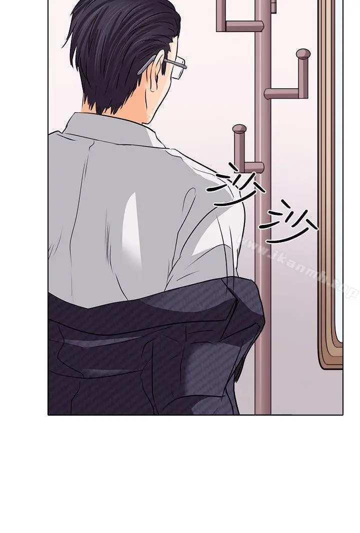 漫画《出轨》第7话第20张图
