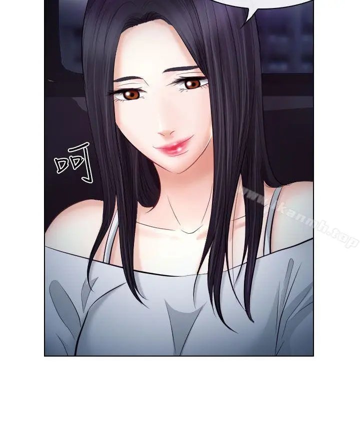 漫画《出轨》第20话第10张图