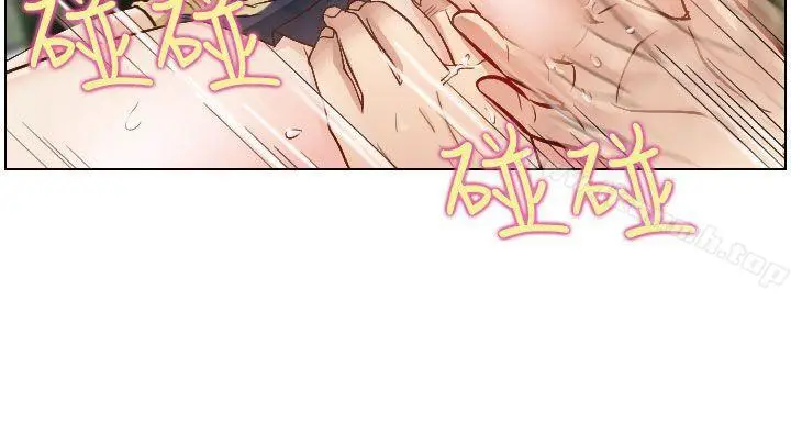 漫画《出轨》第22话第10张图