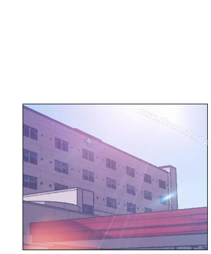 漫画《出轨》第22话第30张图