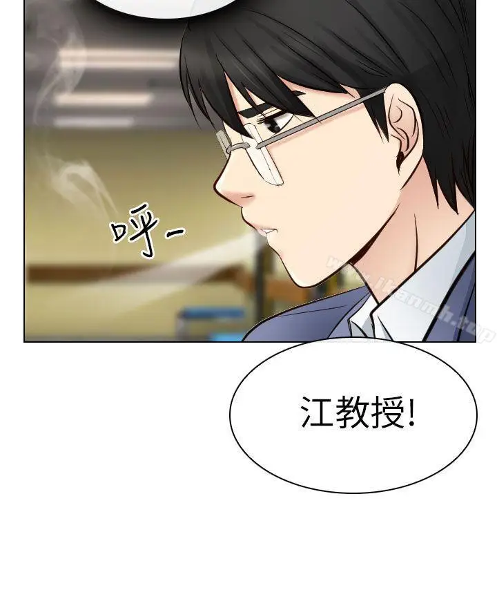 漫画《出轨》第22话第34张图