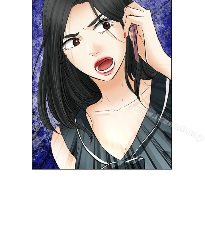 漫画《出轨》第31话第6张图