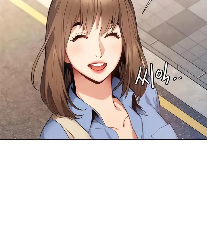漫画《有债必偿》第1话第110张图