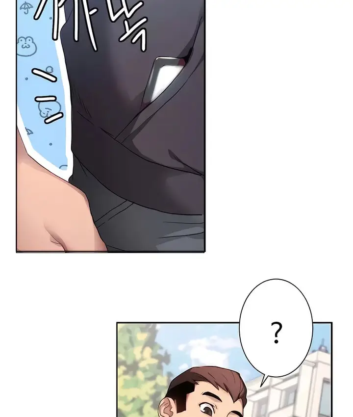 漫画《有债必偿》第1话第120张图