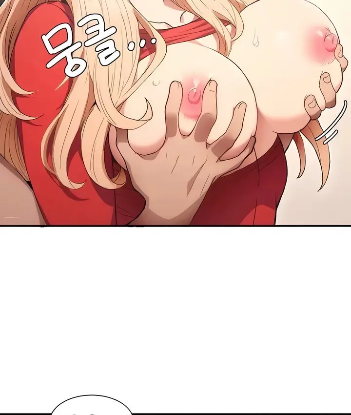 漫画《有债必偿》第1话第133张图