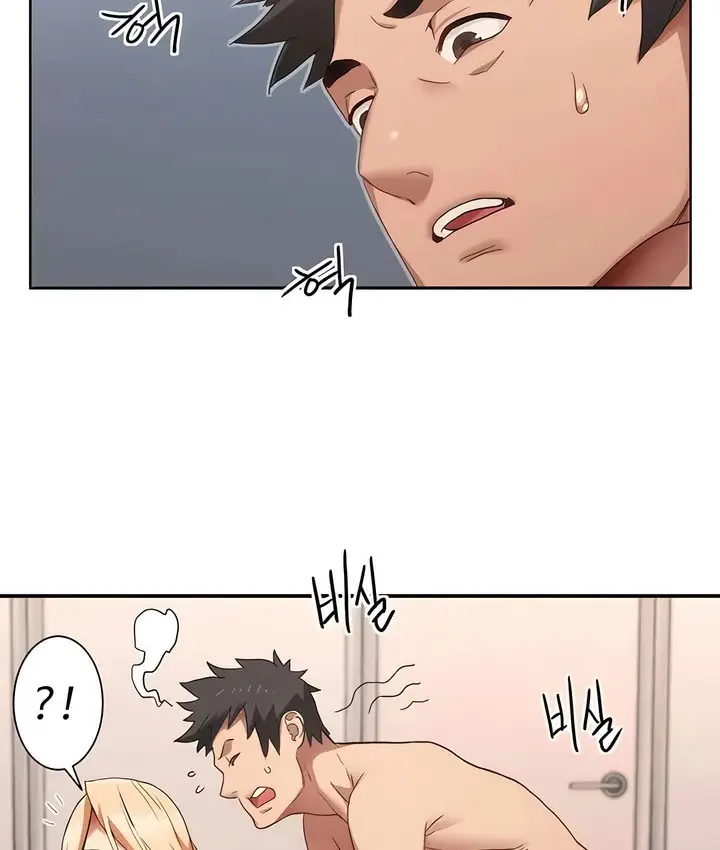 漫画《有债必偿》第1话第149张图
