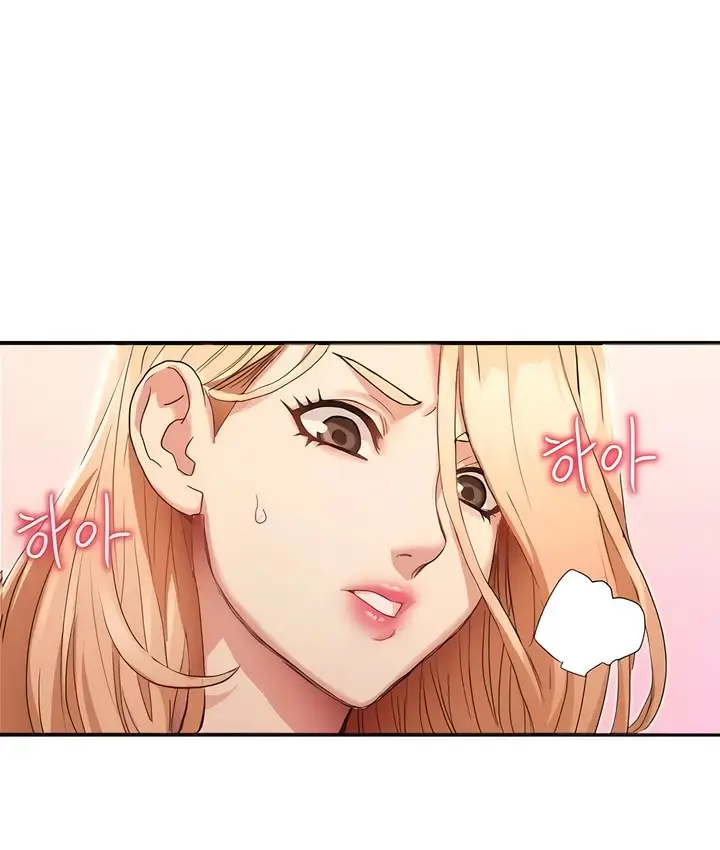漫画《有债必偿》第1话第157张图