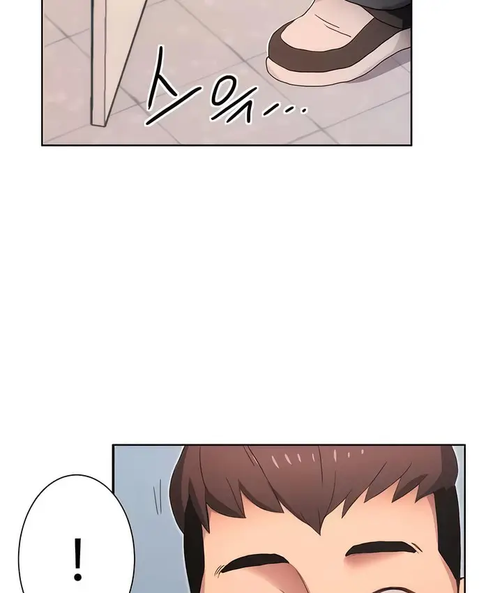 漫画《有债必偿》第1话第164张图