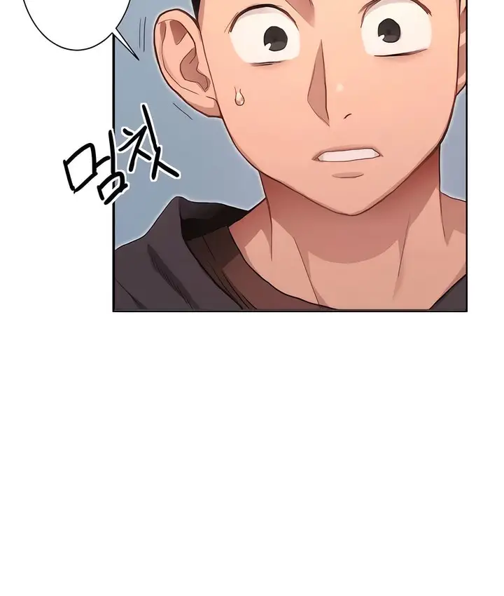 漫画《有债必偿》第1话第165张图