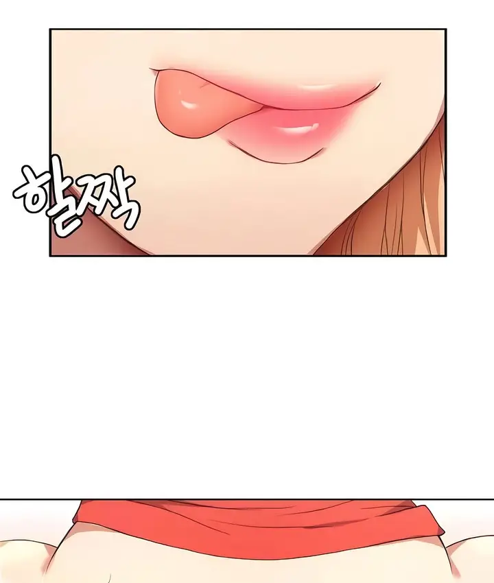 漫画《有债必偿》第1话第172张图