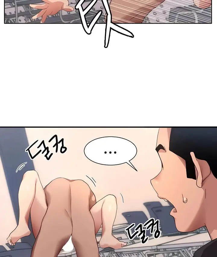 漫画《有债必偿》第1话第194张图