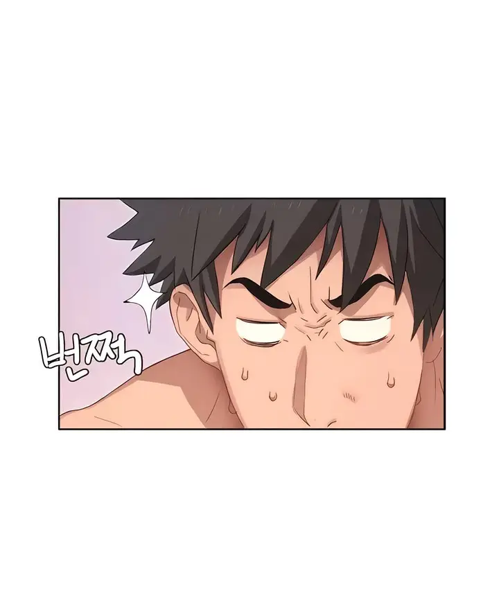 漫画《有债必偿》第1话第198张图