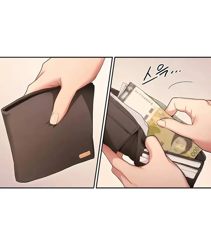 漫画《有债必偿》第1话第216张图
