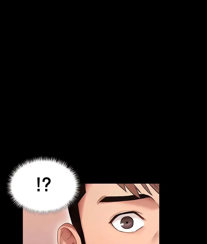 漫画《有债必偿》第1话第27张图