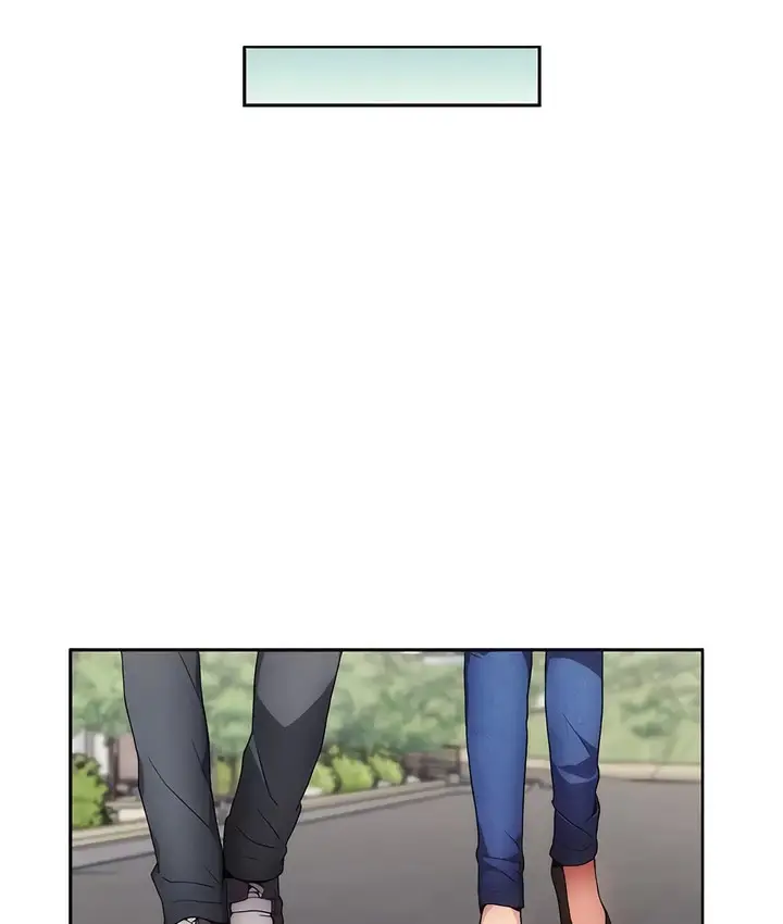 漫画《有债必偿》第1话第96张图