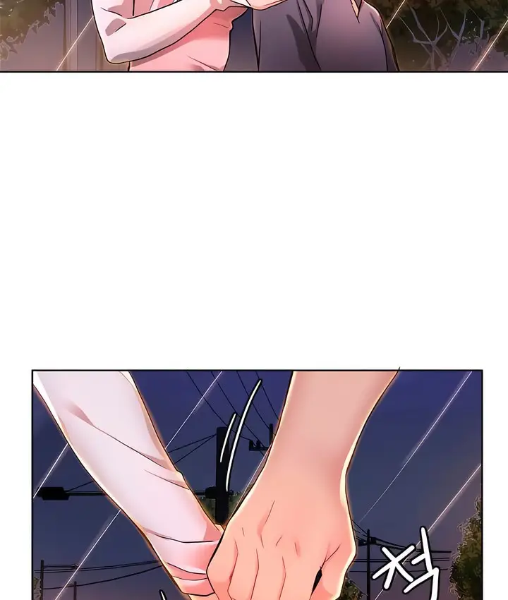 漫画《有债必偿》第2话第72张图