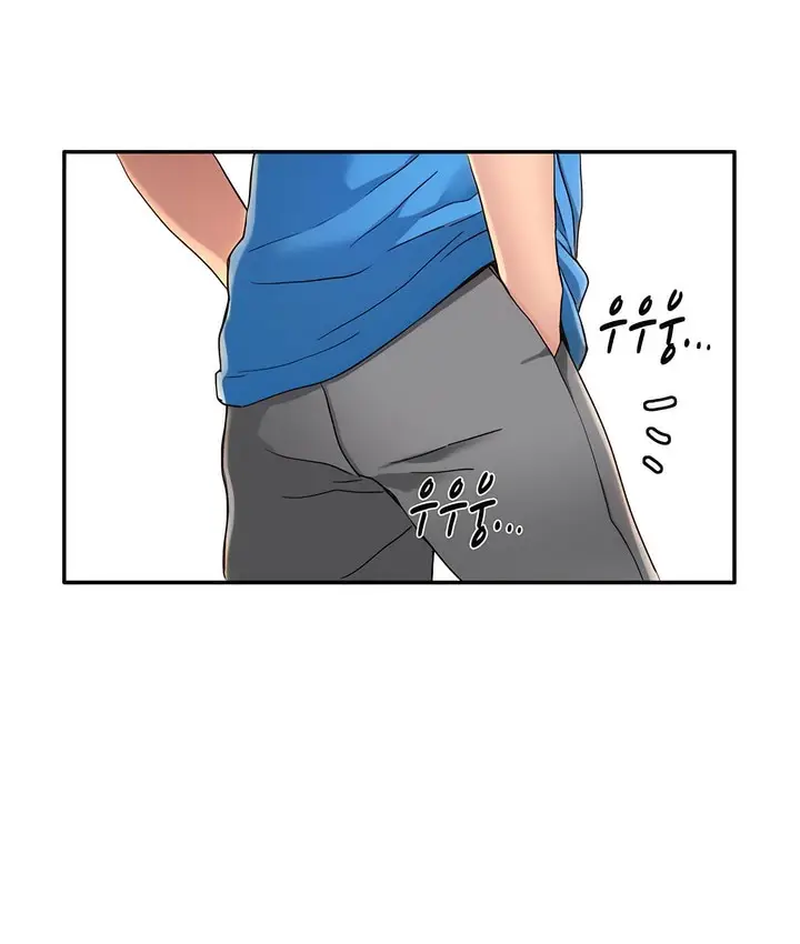 漫画《有债必偿》第3话第96张图