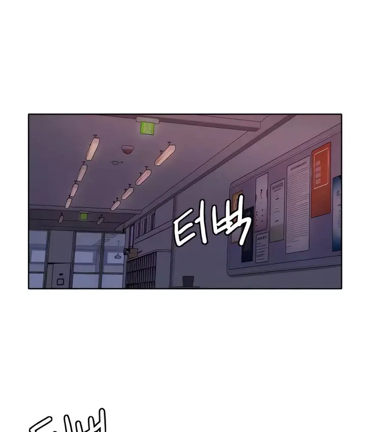 漫画《有债必偿》第4话第10张图