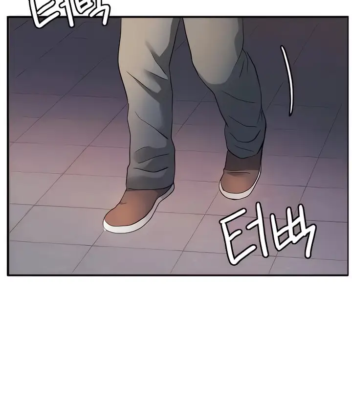 漫画《有债必偿》第4话第11张图