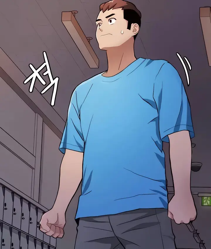 漫画《有债必偿》第4话第13张图