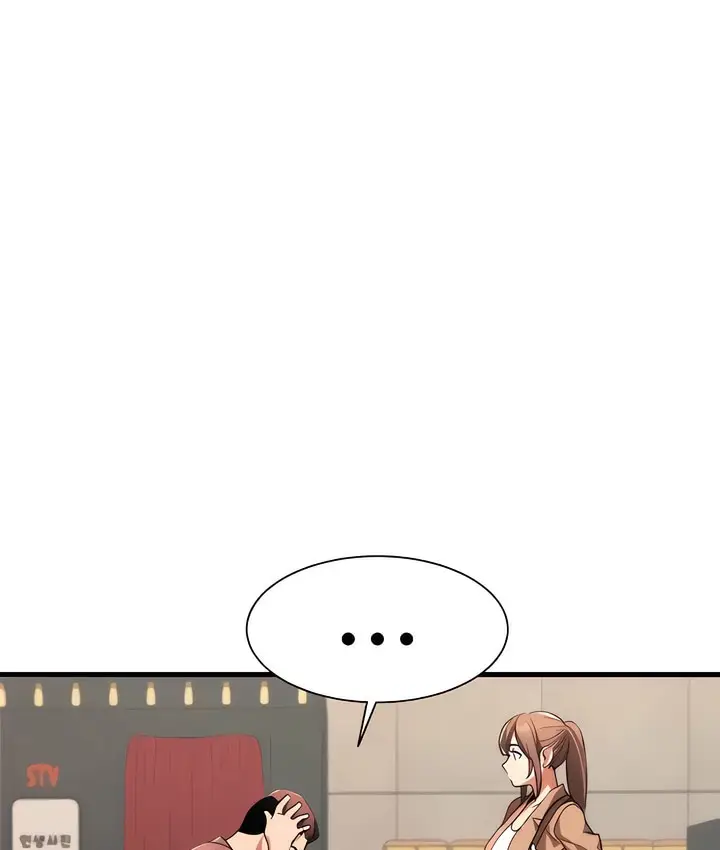 漫画《有债必偿》第4话第139张图