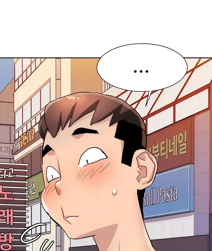 漫画《有债必偿》第4话第164张图