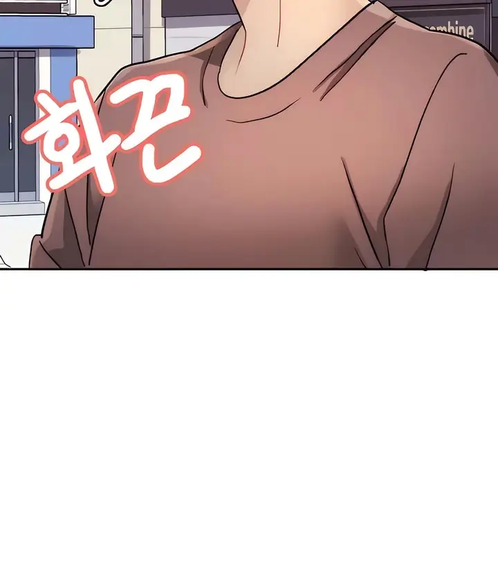 漫画《有债必偿》第4话第165张图