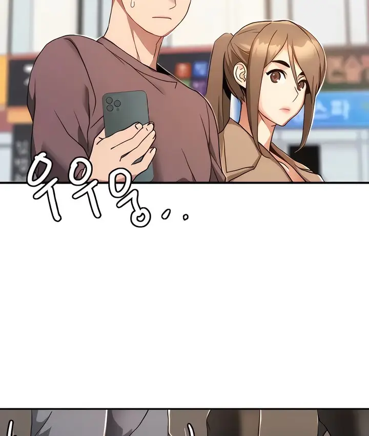 漫画《有债必偿》第4话第175张图