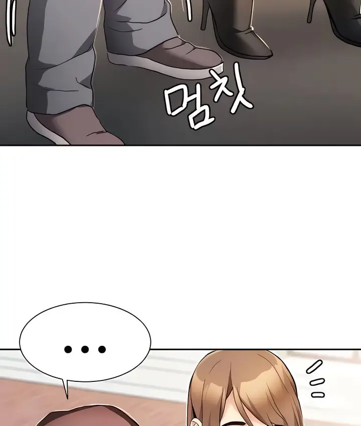 漫画《有债必偿》第4话第176张图