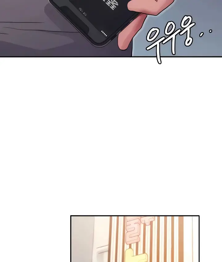 漫画《有债必偿》第4话第181张图