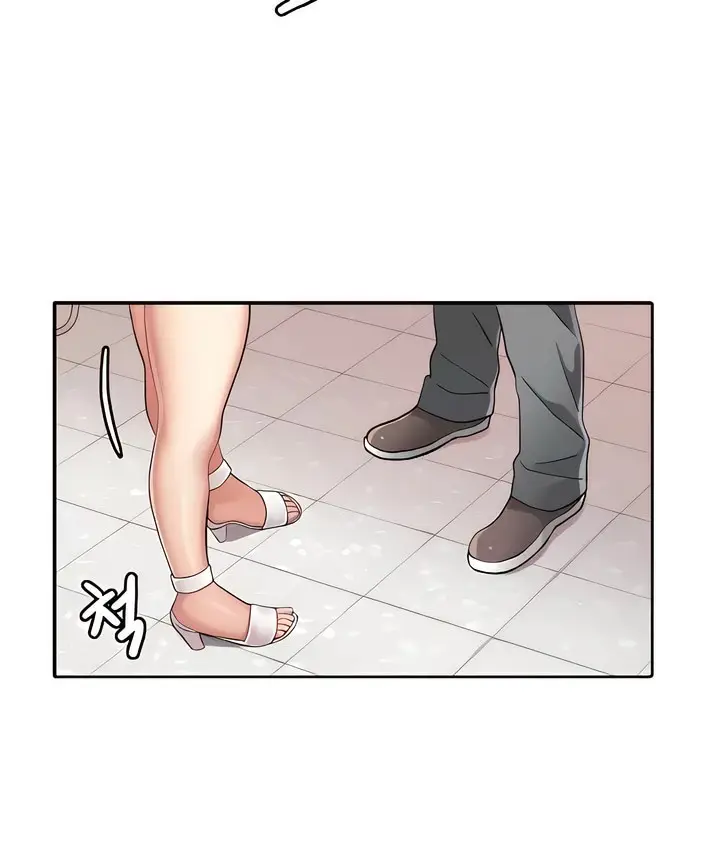 漫画《有债必偿》第4话第22张图