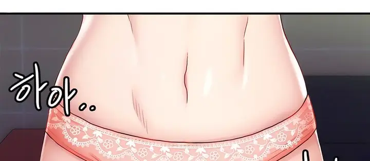 漫画《有债必偿》第5话第120张图