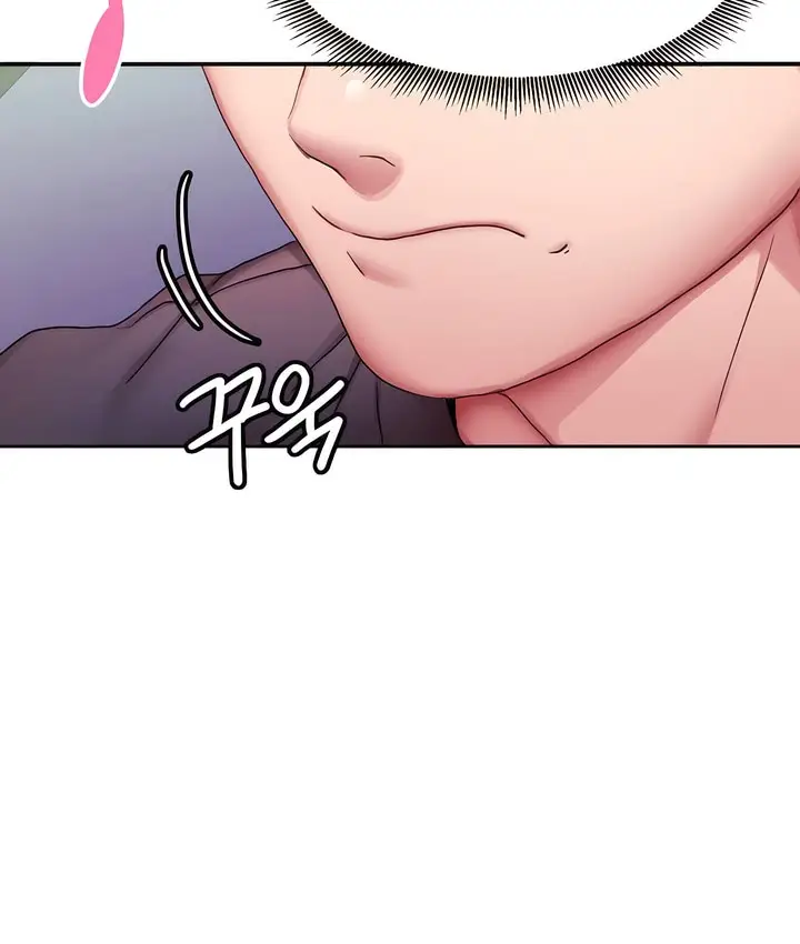 漫画《有债必偿》第5话第23张图