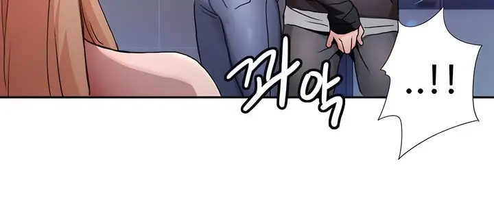 漫画《有债必偿》第5话第45张图
