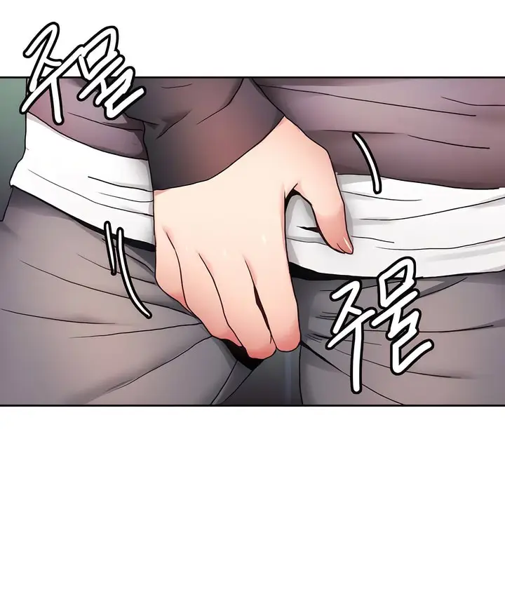 漫画《有债必偿》第5话第48张图
