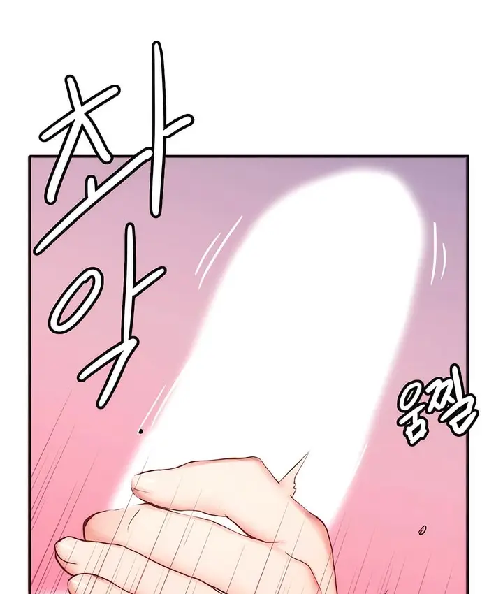 漫画《有债必偿》第5话第83张图