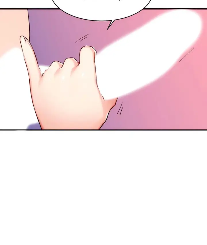 漫画《有债必偿》第5话第89张图