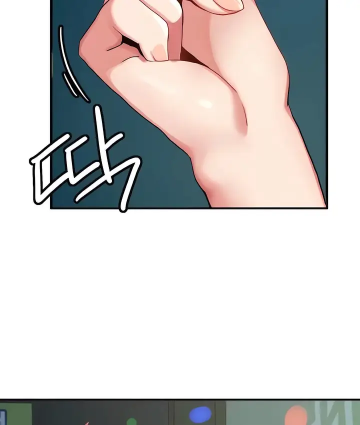 漫画《有债必偿》第6话第10张图