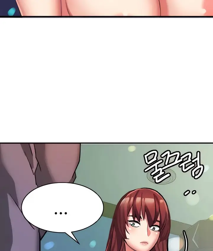 漫画《有债必偿》第6话第32张图