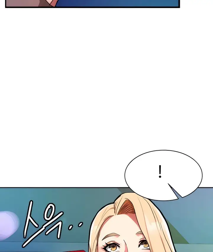 漫画《有债必偿》第6话第48张图