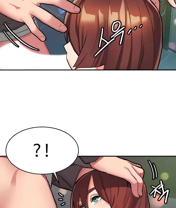 漫画《有债必偿》第6话第81张图