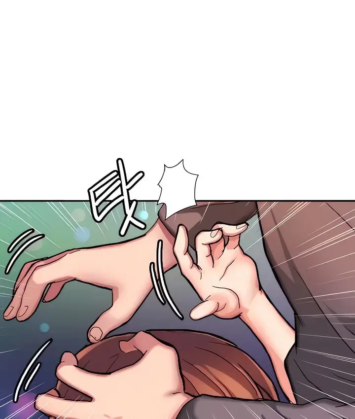 漫画《有债必偿》第6话第84张图